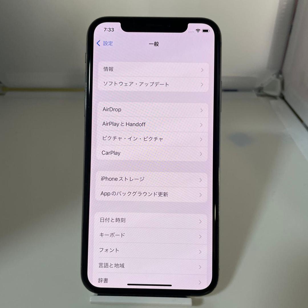 Apple iPhone X 256GB SIMロック解除済み ジャンク - メルカリ