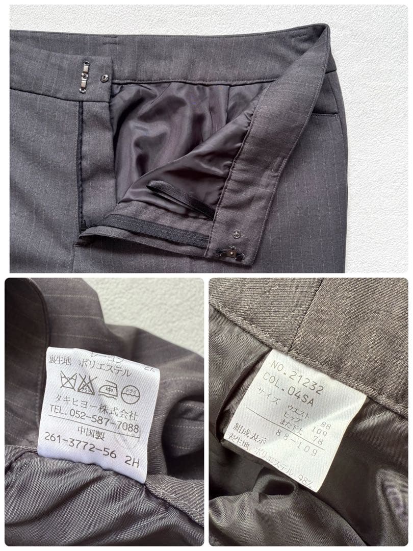 美品・19号・3ピース ✨KII タキヒヨー セットアップ スーツ