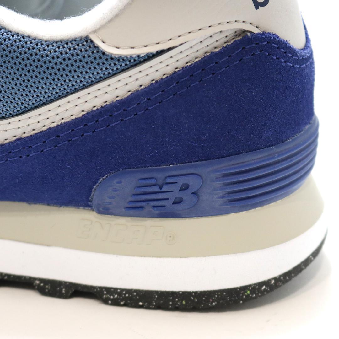 極美品】ニューバランス U574ESD スニーカー 青 ブルー 26センチ