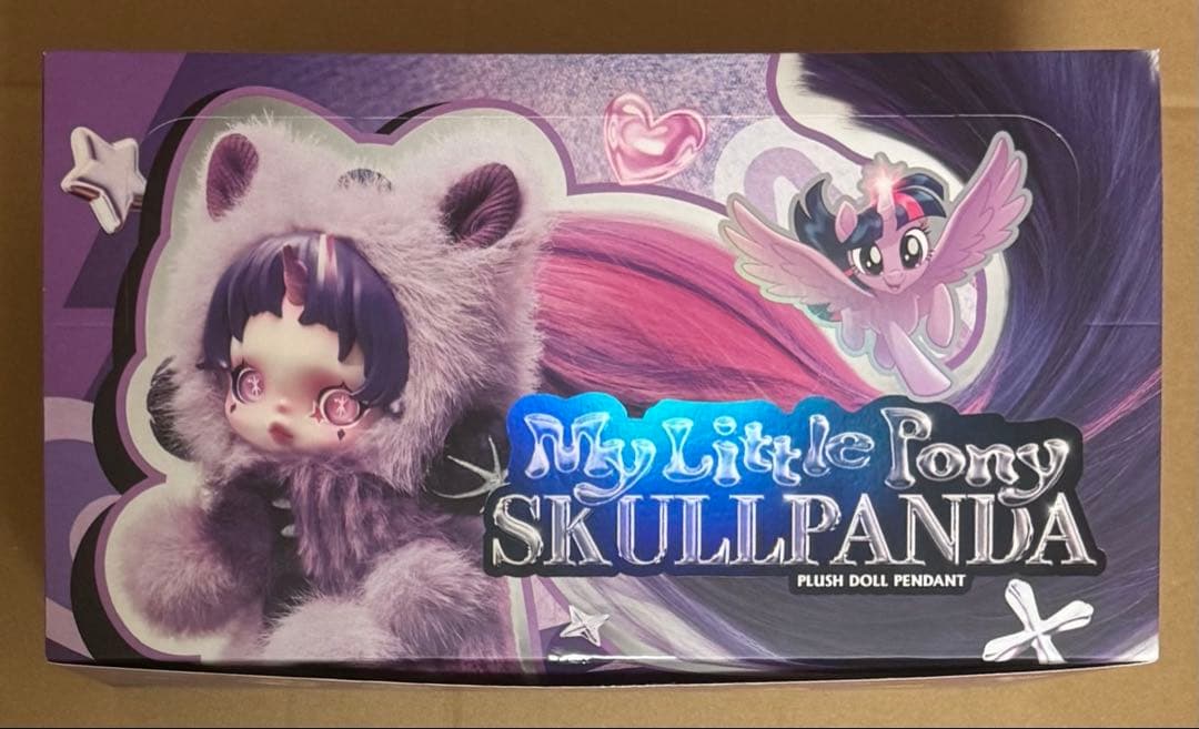 スカルパンダ マイリトルポニー 6体セット - メルカリ