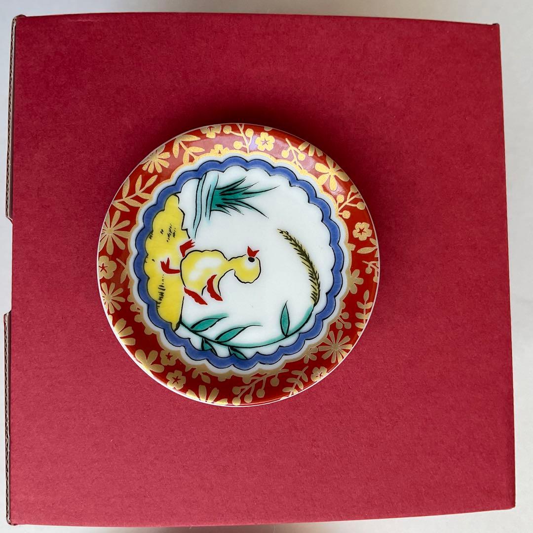 完売品】フェイラー 九谷焼(庄三)ハイジ＊茶碗、豆皿、姫皿＊3点