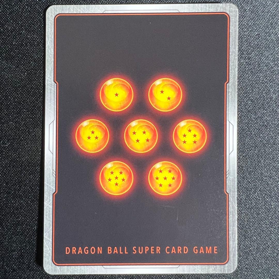 孫悟空 SCR 星2 FB04-129 シークレットレア スーパーパラレル - メルカリ