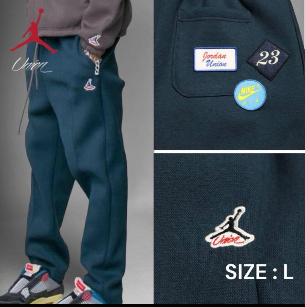 希少】JORDAN × UNION LEISURE PANTS 野村訓市 L - メルカリ