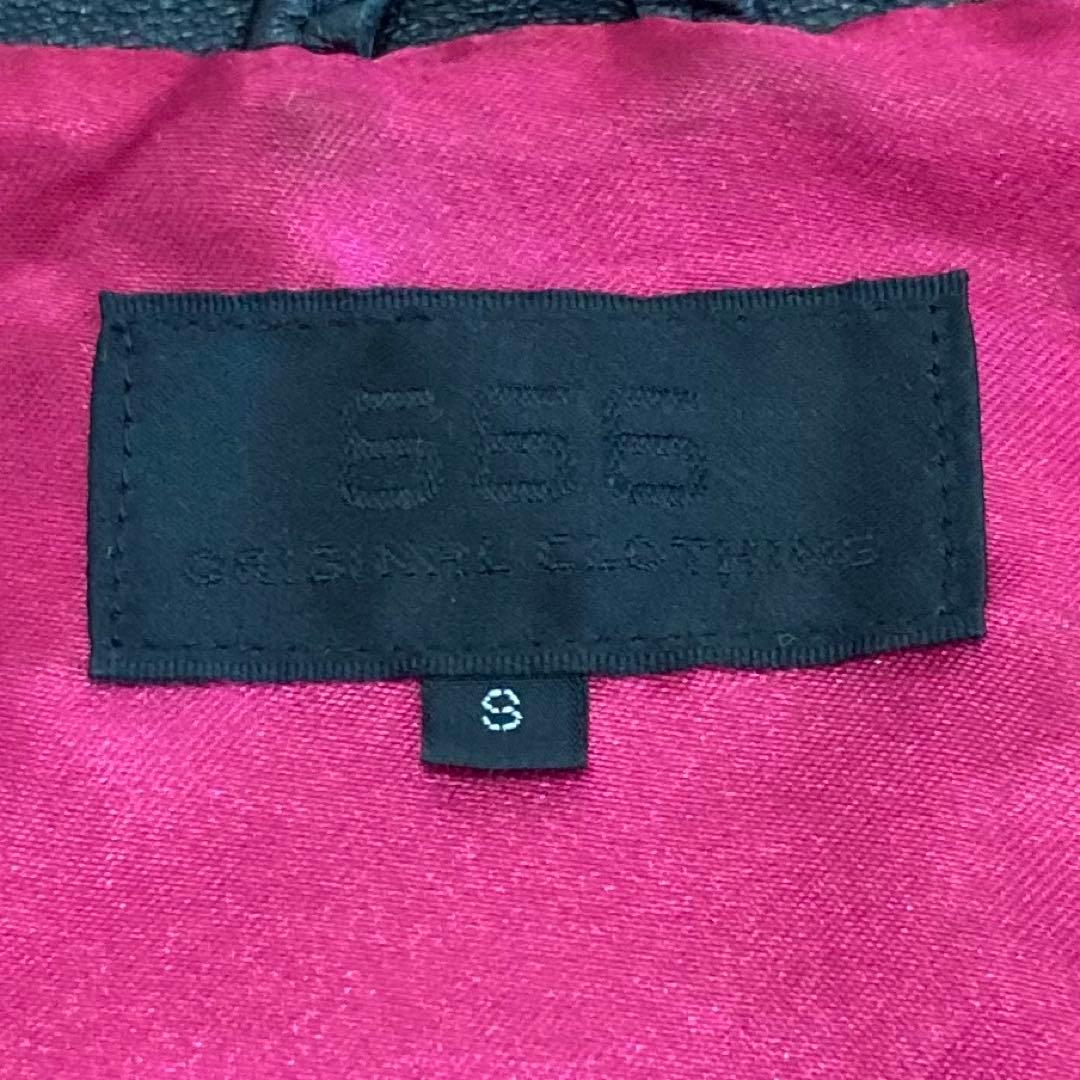 希少・極美品】甲本ヒロト着‼︎英国製ライダース666LJM-15size :S