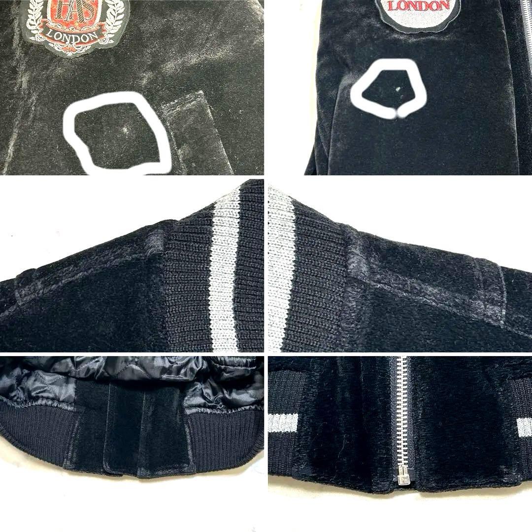 希少】ハーディエイミス 刺繍 スタジャン 黒 L相当 日本製 ベロア調 90s