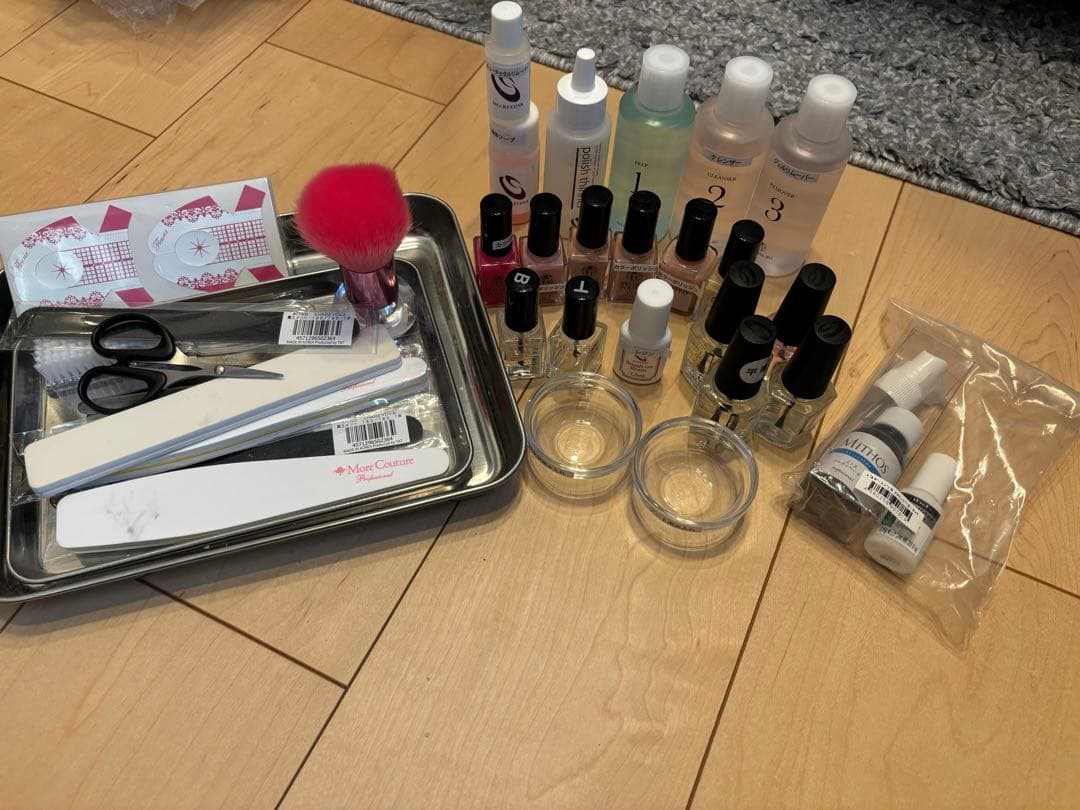 ネイリスト検定用セット