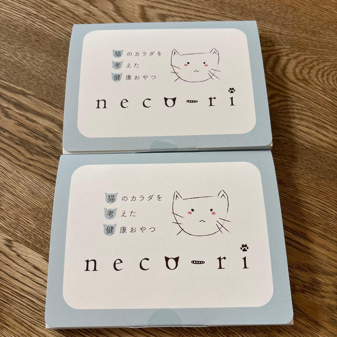 neco-ri ねこり 猫のカラダを考えた健康おやつ - メルカリ
