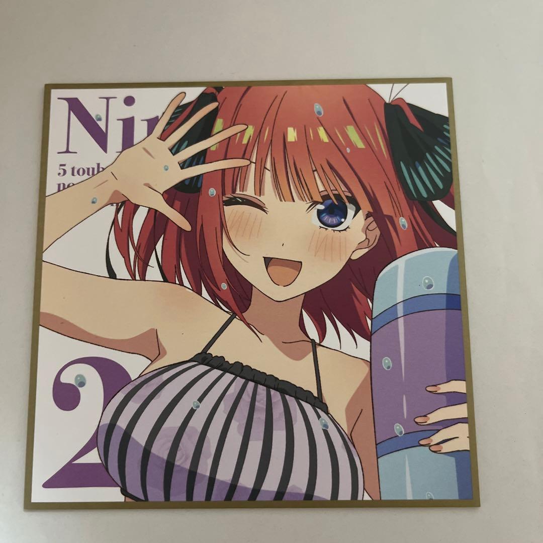 映画 五等分の花嫁 入場者特典イラストミニ色紙 中野二乃 - メルカリ