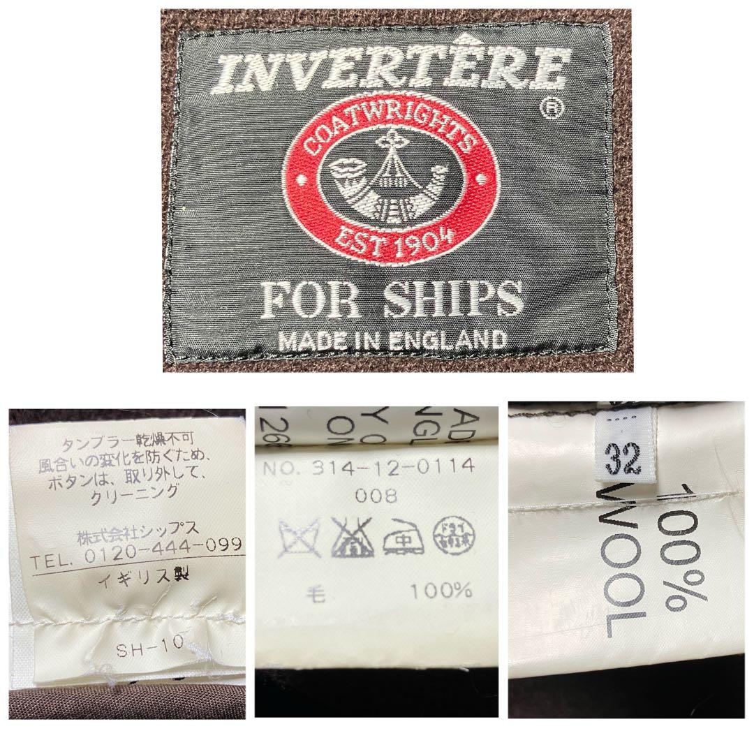 英国製 インバーティア SHIPS別注】ヘリンボーン ダッフルコート