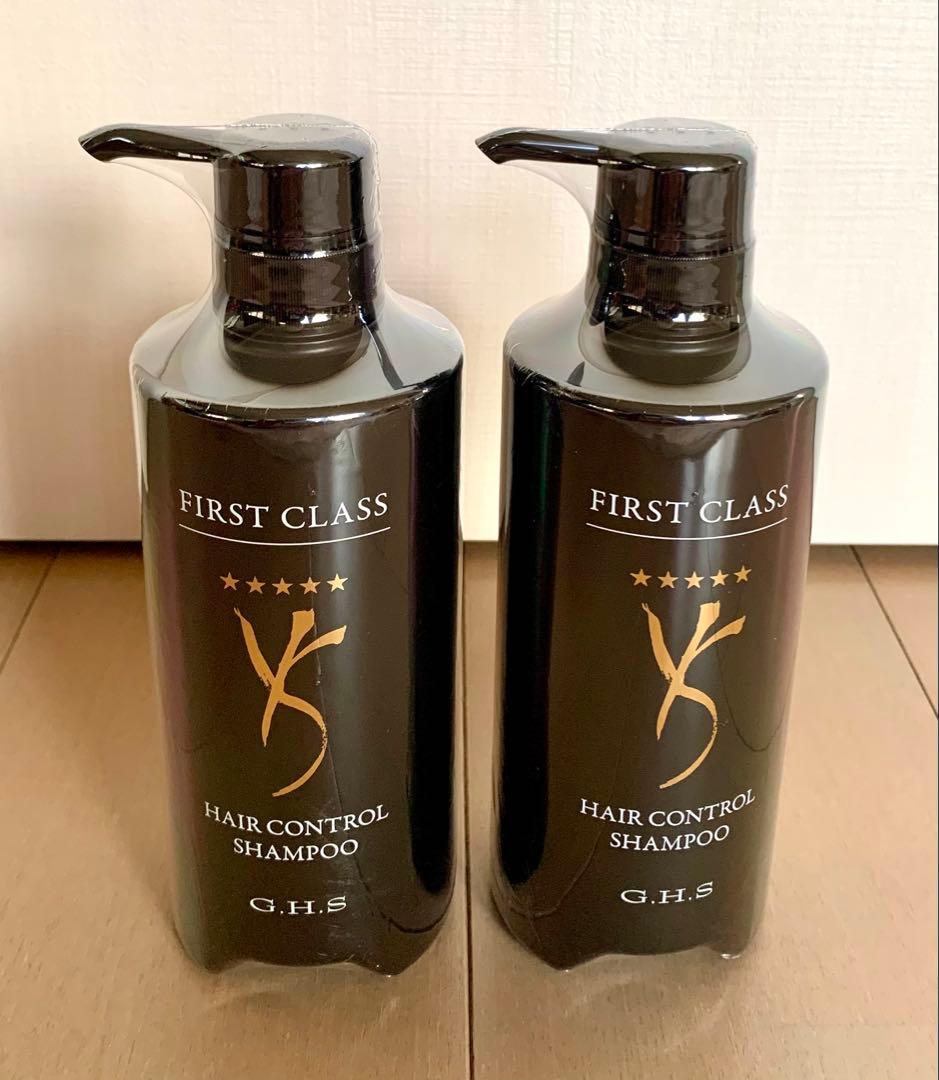 ☆最新☆ GHS ファーストクラス シャンプー 2本セット - メルカリ