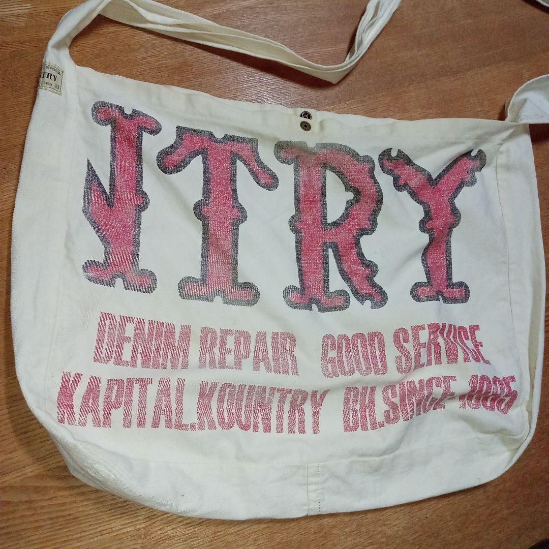 KAPITAL 綿ツイル KOUNTORY FACTORYニュースペーパーバッグ - メルカリ