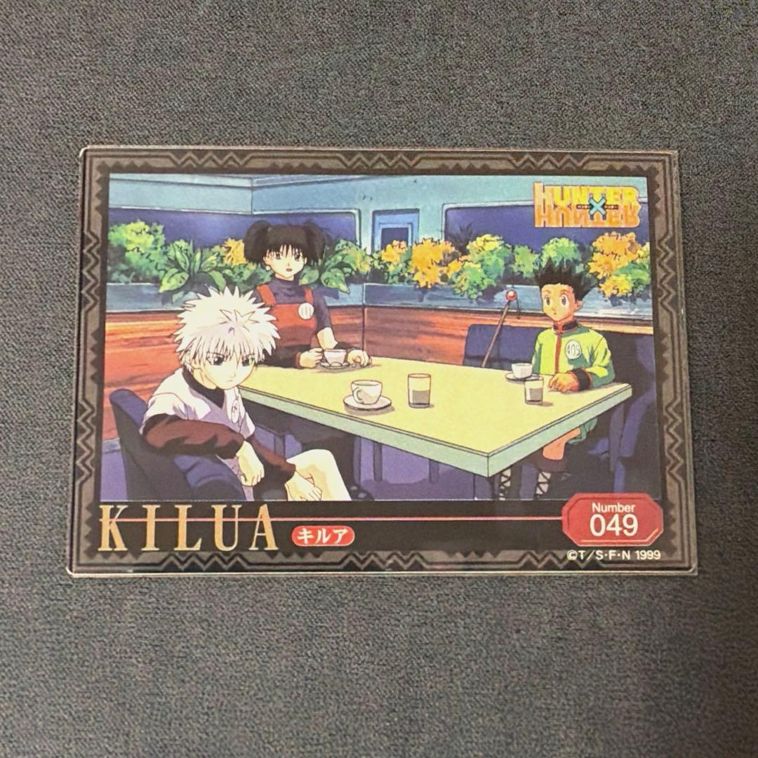 HUNTER×HUNTER トレーディングステッカー アマダ キルア - メルカリ