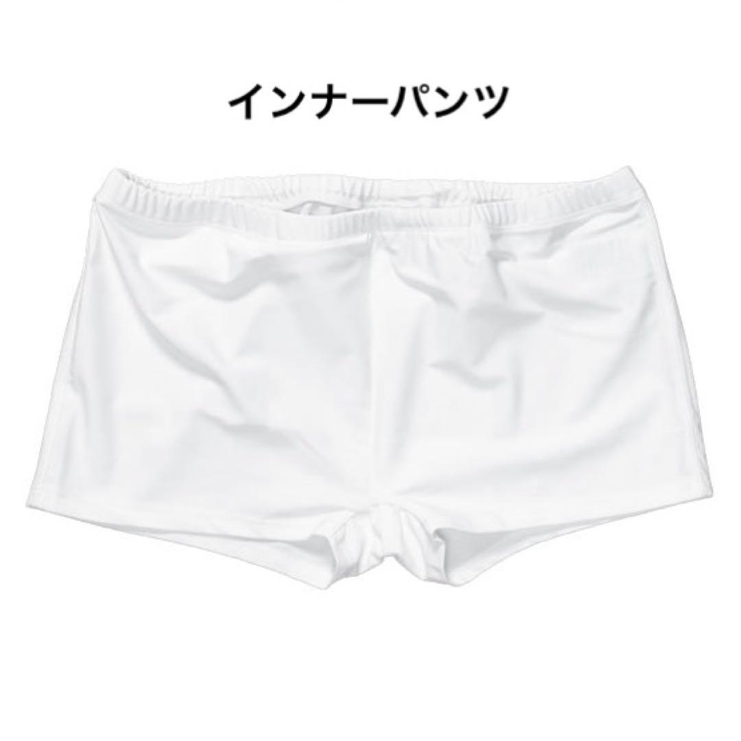 完売品 ムータマリン MMS スイムショーツ ネオンイエロー - メルカリ