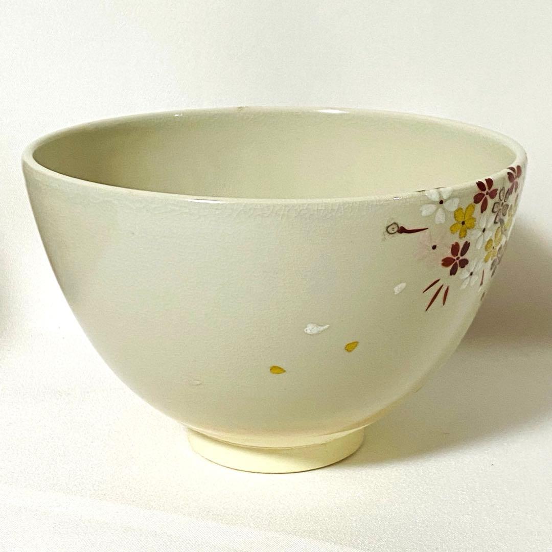 Farin2021専用】新品 京焼 清水焼 峰美 抹茶 茶碗 栞 抹茶碗 - メルカリ