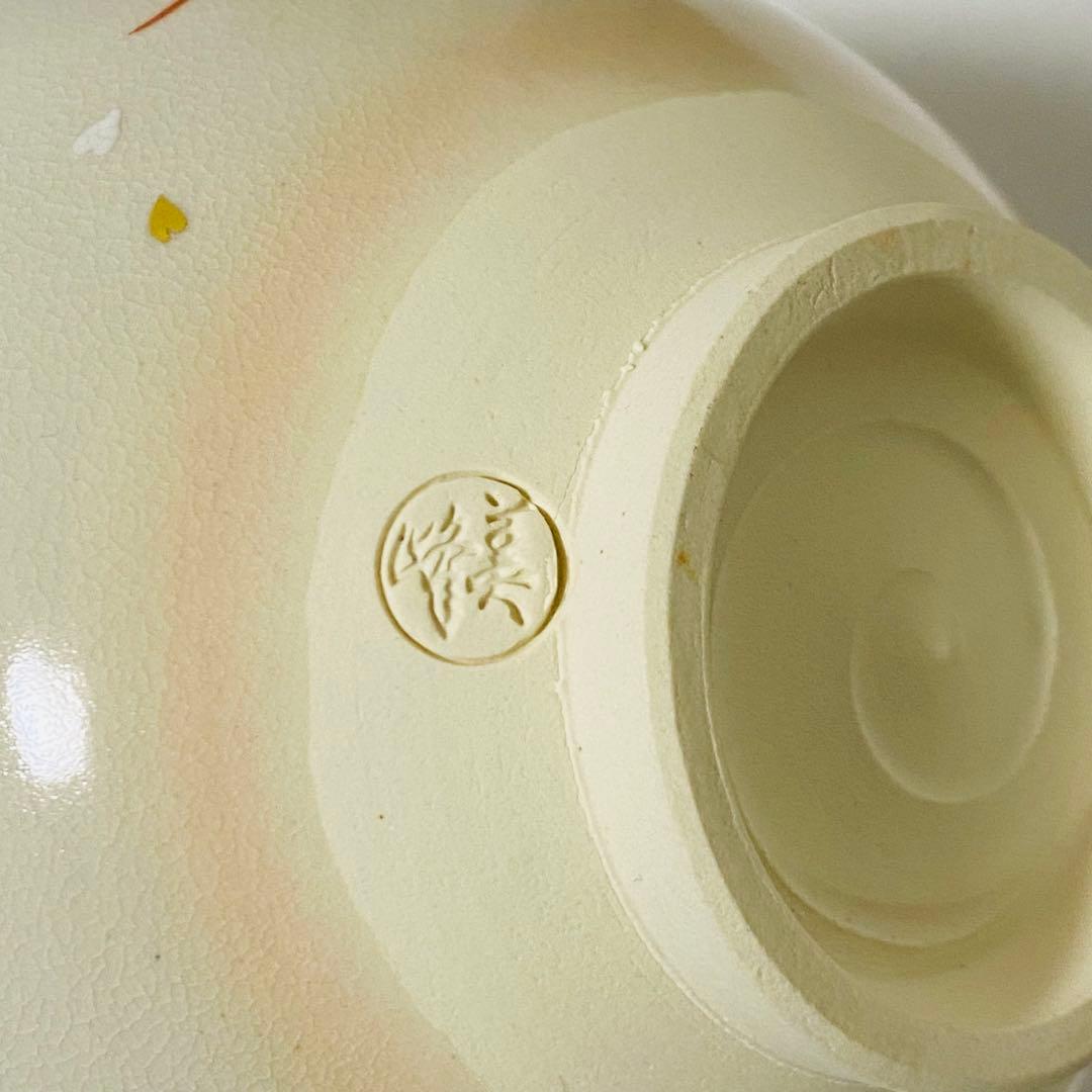 Farin2021専用】新品 京焼 清水焼 峰美 抹茶 茶碗 栞 抹茶碗 - メルカリ