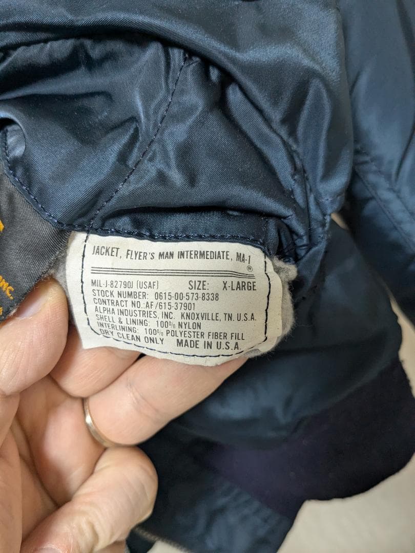 ALPHA Alpha MA1 ma1 希少 紺 ネイビー 90年 USA - メルカリ