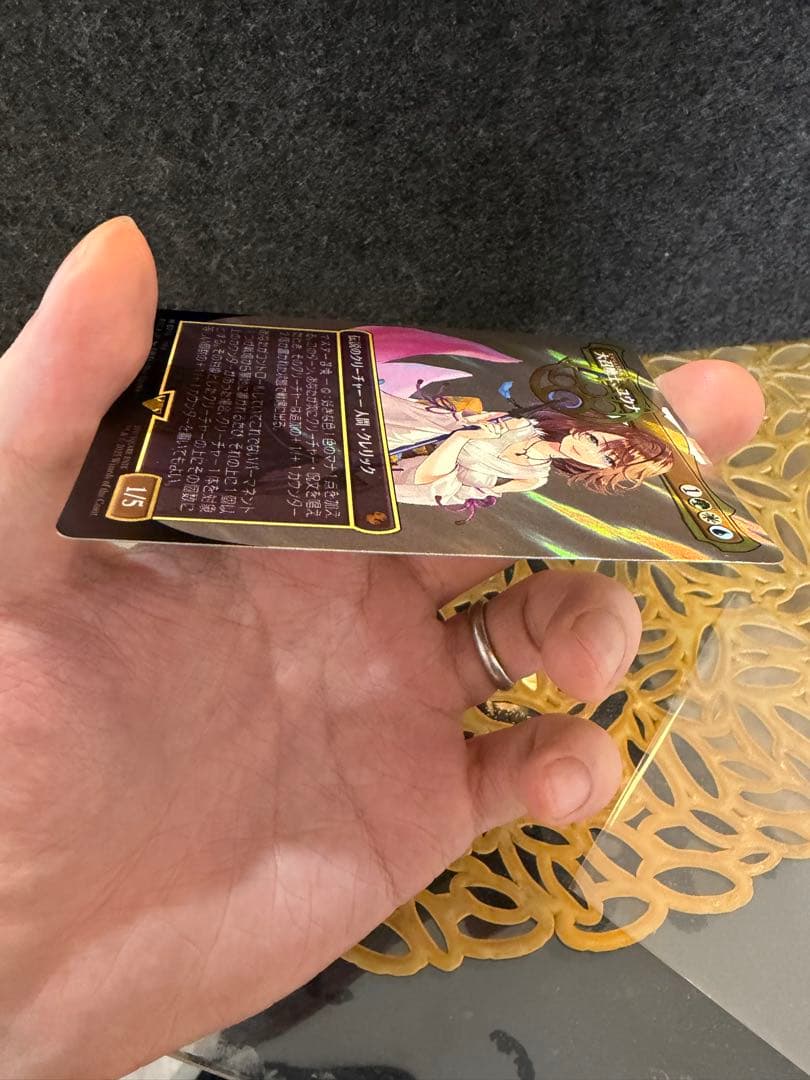 大召喚士、ユウナ 日本語版サージfoil - メルカリ