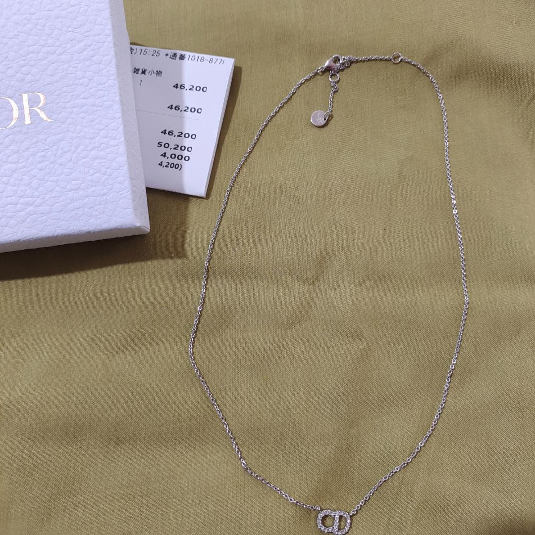 Diorネックレス　ネックレス CD ロゴ　シルバー CDロゴチャームネックレス シルバー ヴィンテージ|ディオール Dior