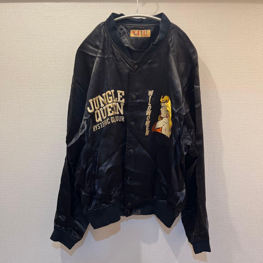 HYSTERIC GLAMOUR 80s ヴィンテージスカジャン - メルカリ