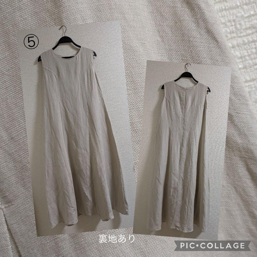 レミン♡　SALE　まとめ売り　Lサイズ