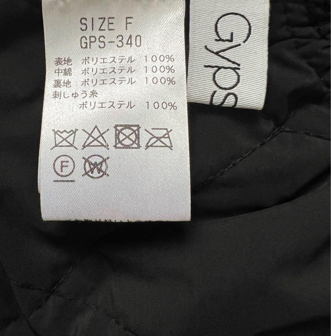 正規品 gypsohila GPS-340 Embroidery Skirt - メルカリ