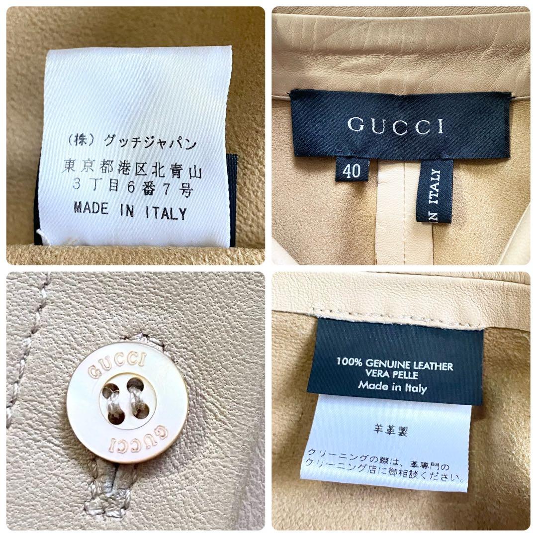 極美品□グッチ ラムレザー 羊革 シャツ風ジャケット 羽織り ベージュ