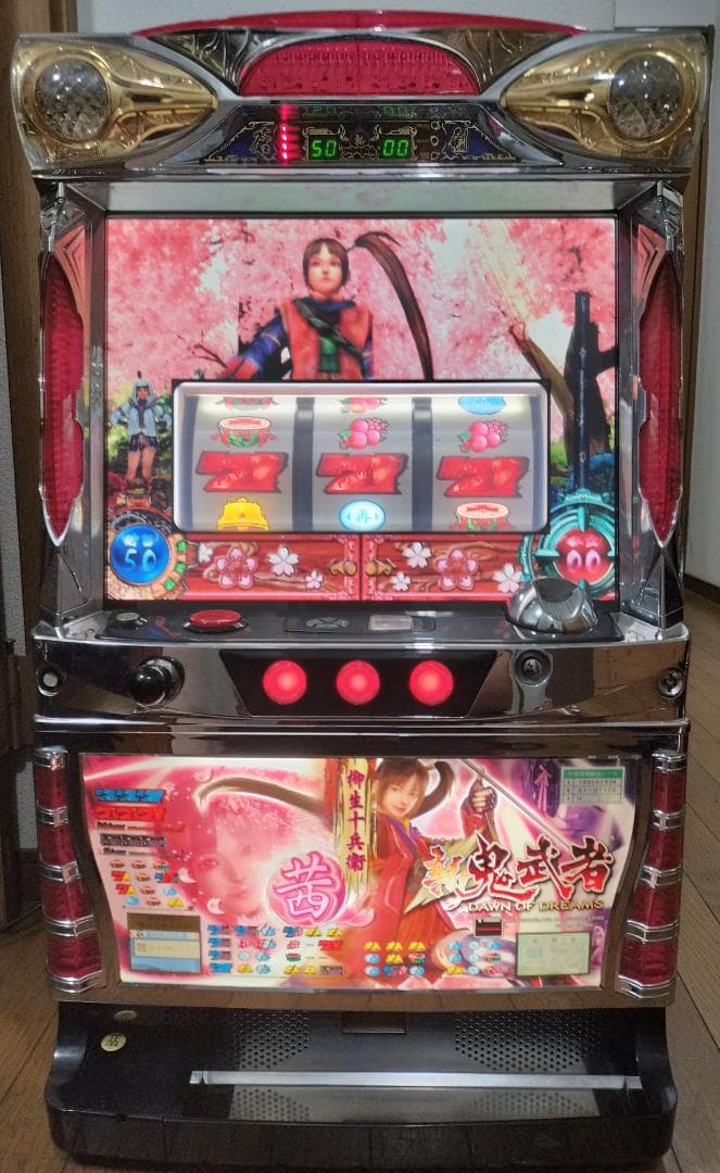 パチスロ実機】ロデオ☆新鬼武者（茜パネル）【オートプレイ付コイン