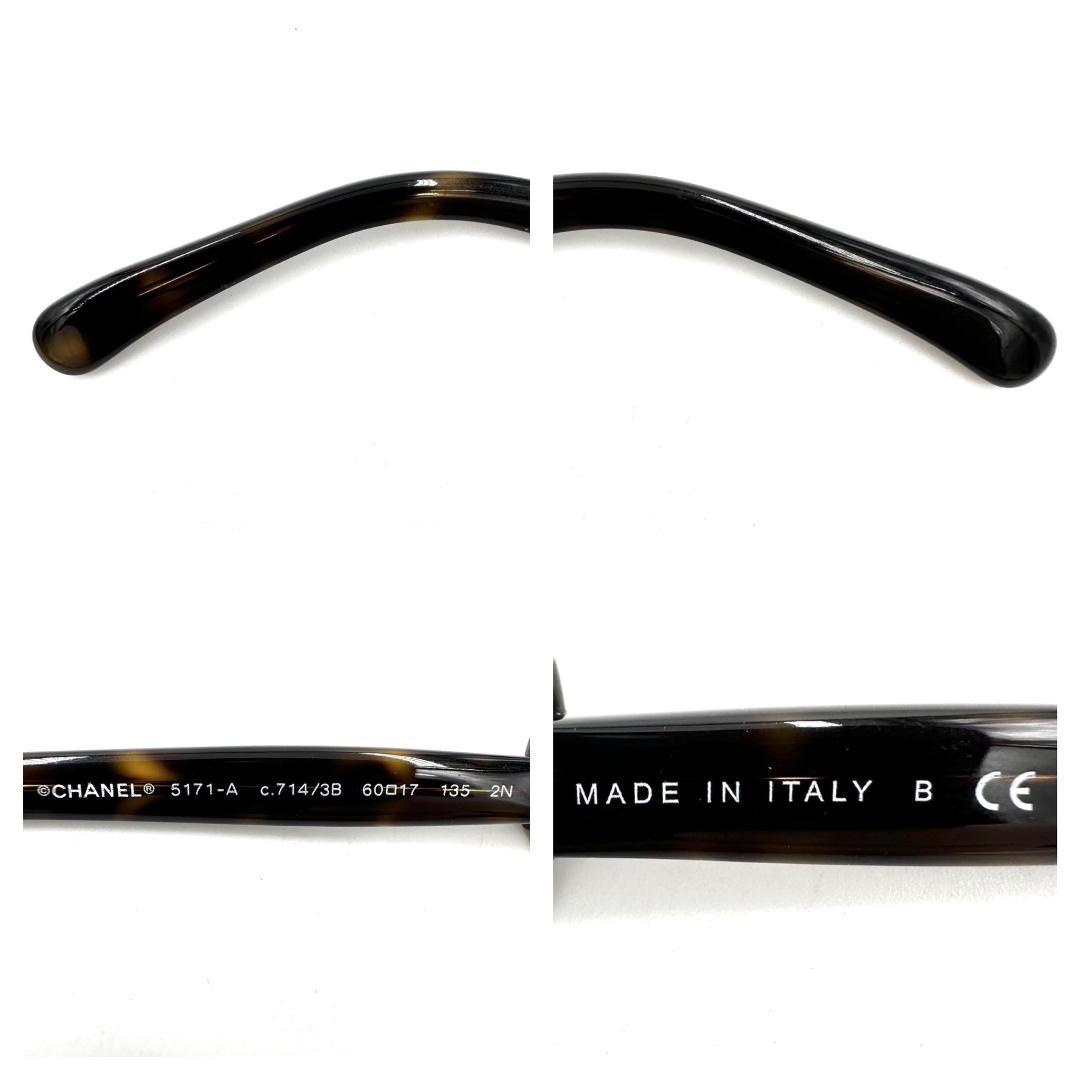 CHANEL シャネル サングラス 度なし 5171-A ココマーク リボン - メルカリ