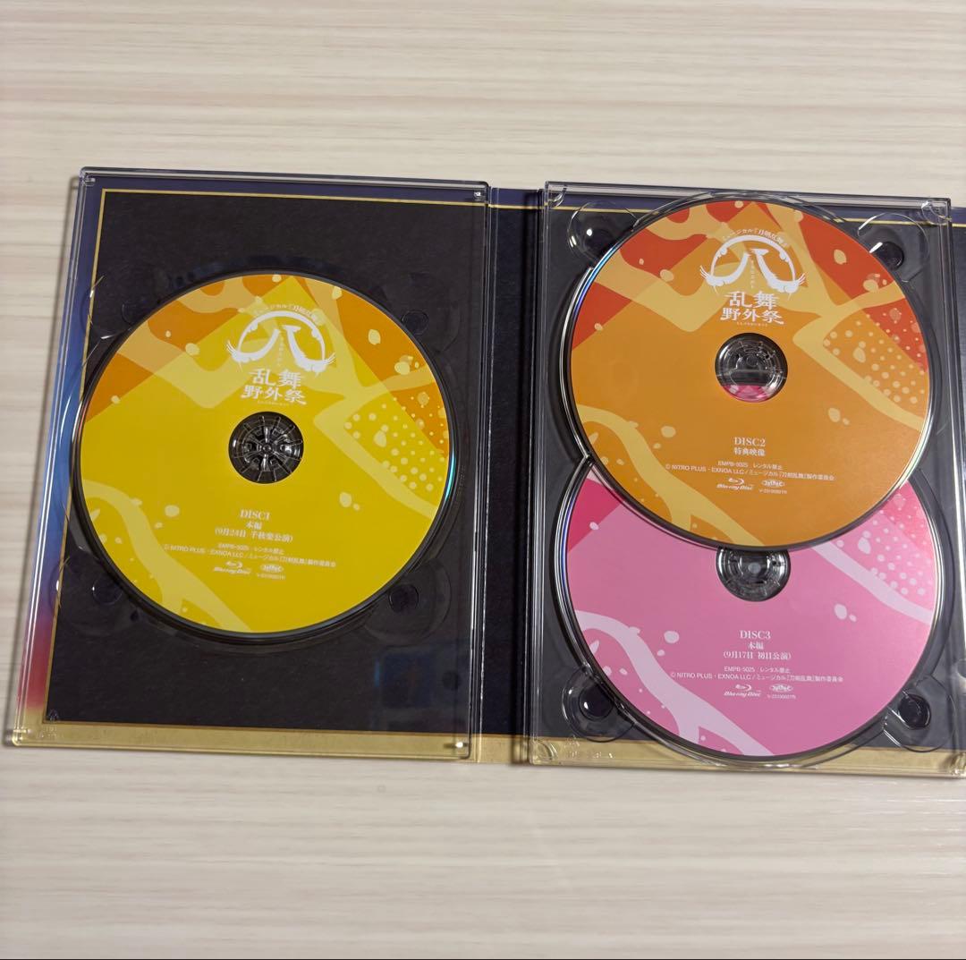 刀ミュ 乱舞野外祭 すえひろがり 初回限定盤 Blu-ray - メルカリ