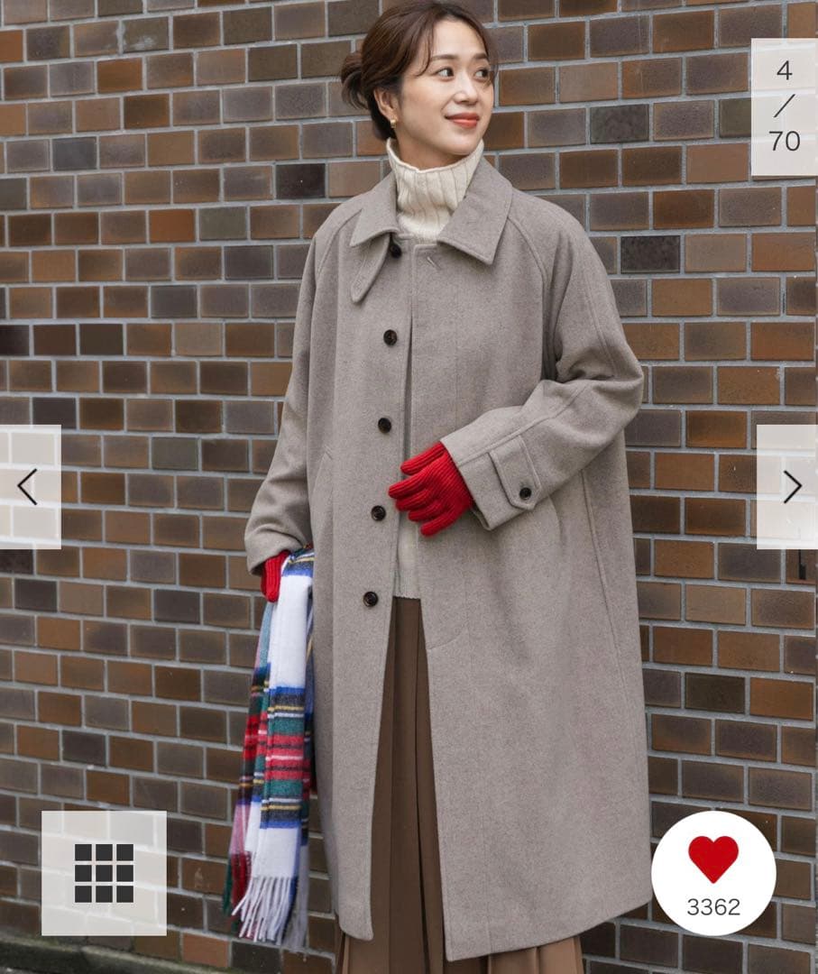 新品タグ付◇ S ウール100バルマカンコート 杢GRAY DOORS - メルカリ