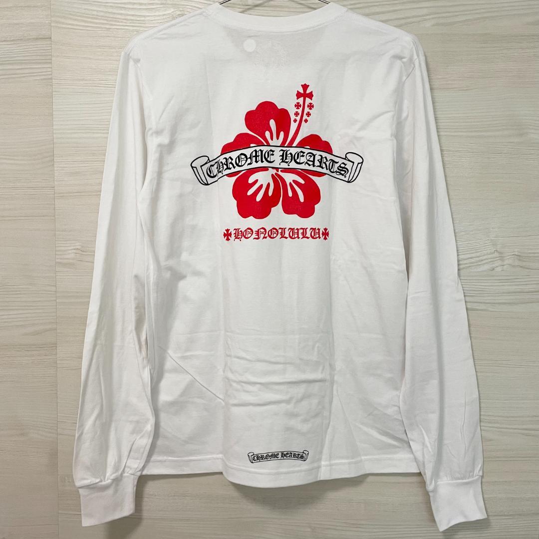 新品 クロムハーツ ハワイ ホノルル限定 ロンT 白 長袖M Tシャツ
