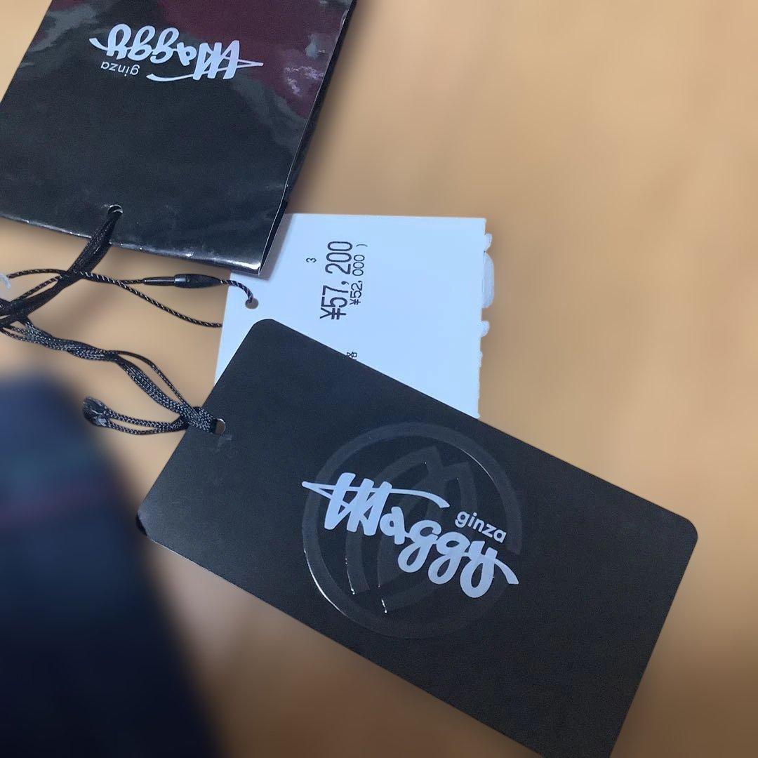 ♡定価57200円銀座マギー犬の刺繍 フリンジ付きタイトスカート未使用品