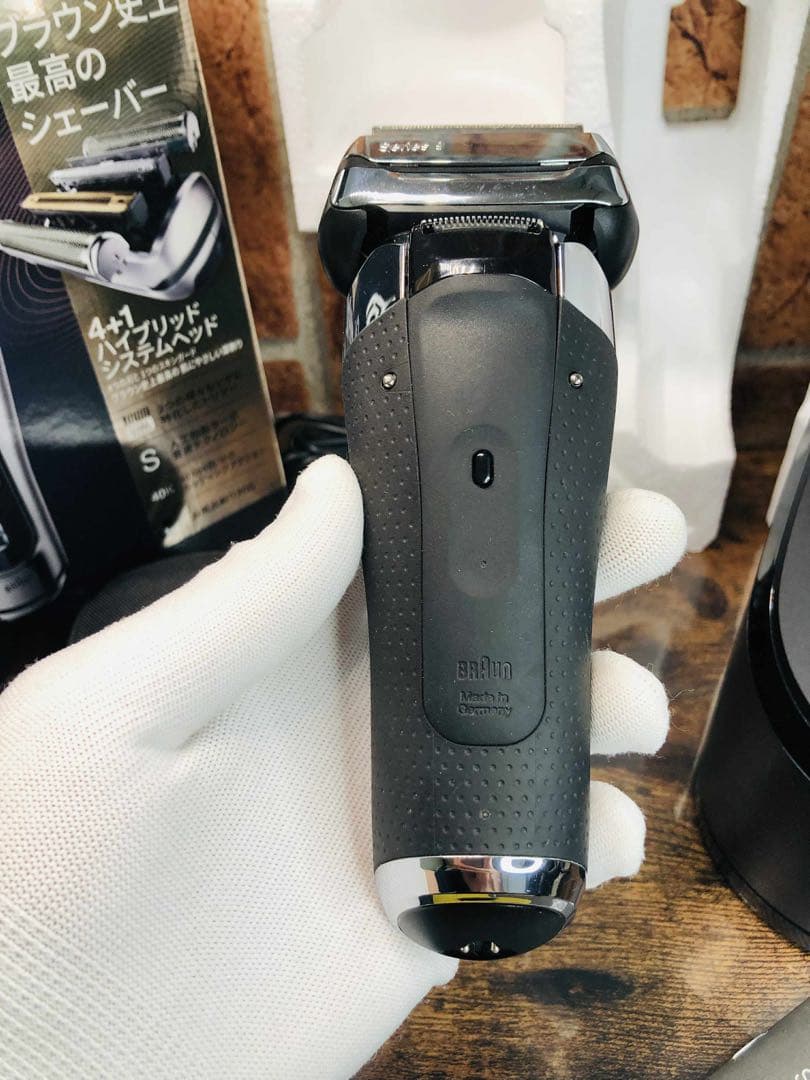 【美品】ブラウン シリーズ9 9375cc -Vメンズ電気シェーバー