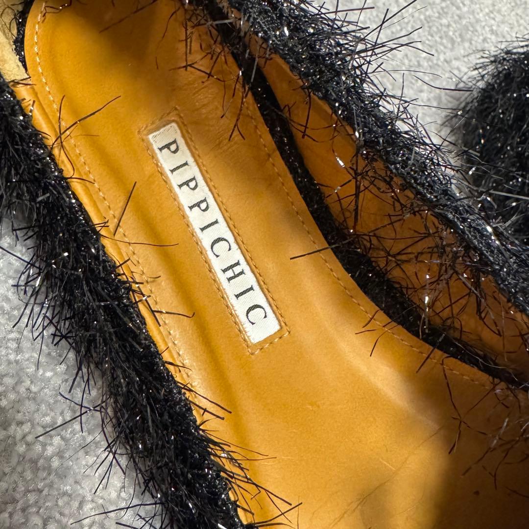 PIPPICHICピッピシックモケモケフラットシューズ23.5パンプスエトレ