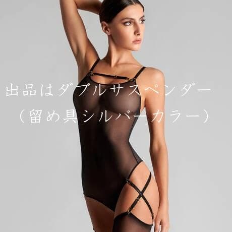 《Maison Close》メゾンクローズ　ダブルサスペンダー　シルバーカラー