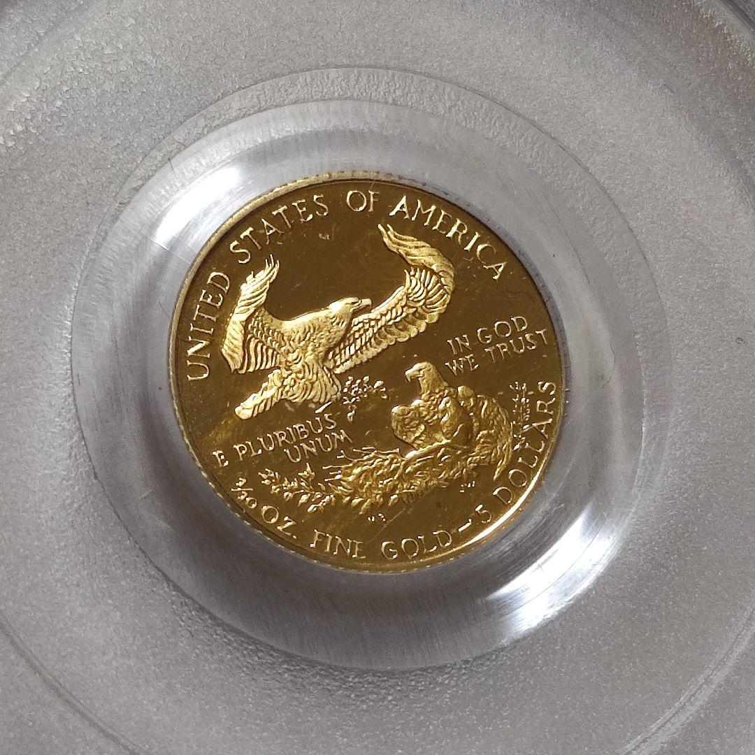準最高鑑定 PCGS PR69DCAM 1990 5$ ゴールドイーグル 金貨 - メルカリ