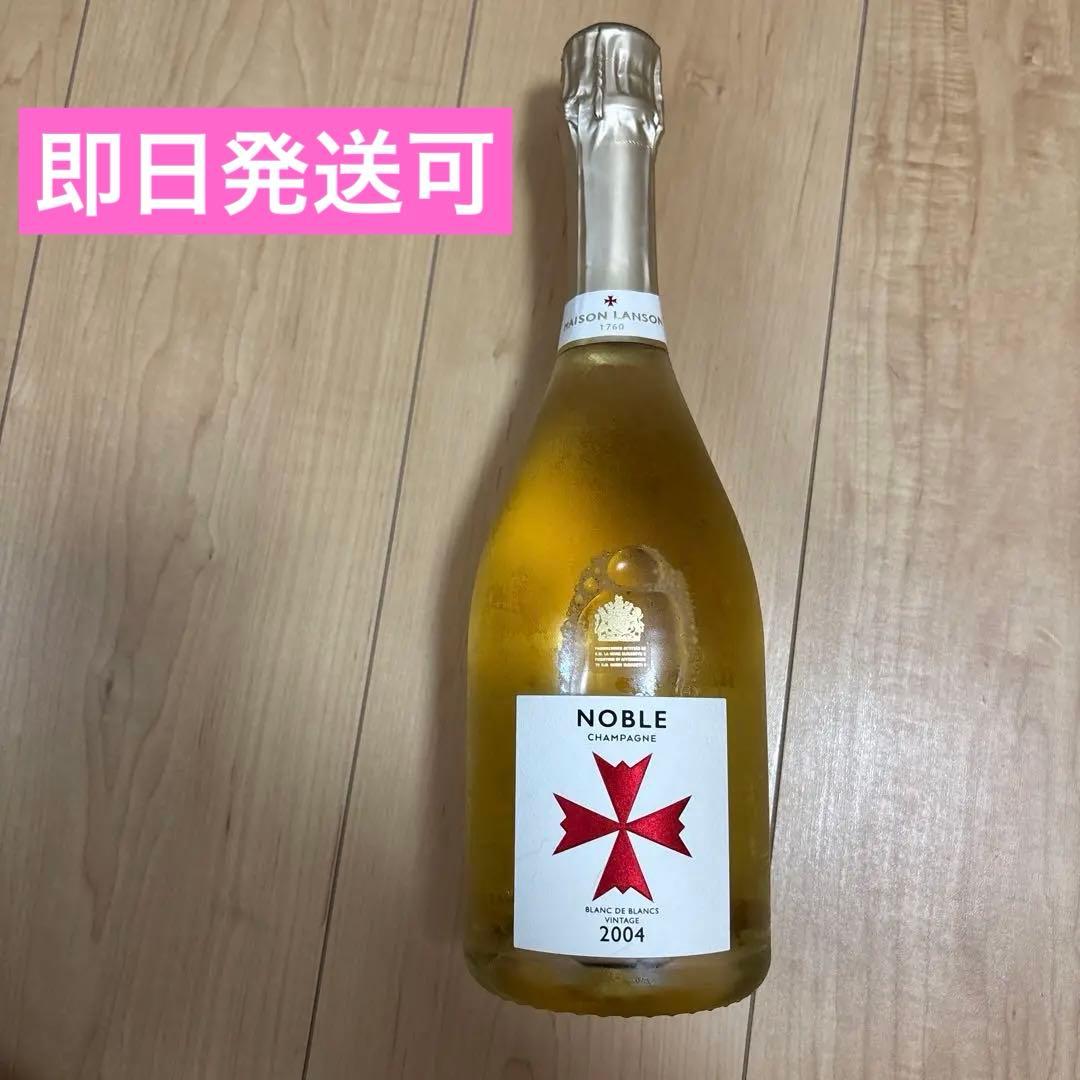 【新品】ランソン ノーブル シャンパーニュ ブラン 2004 楽天市場】ランソン ノーブル シャンパーニュ ブラン ド ブラン