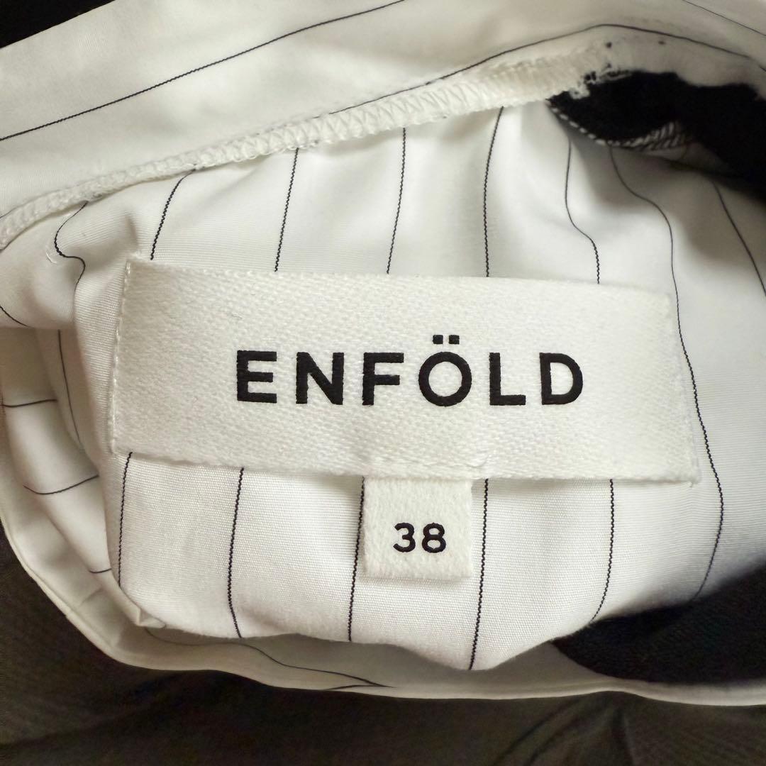 美品✨2023AW エンフォルド ダブルクロス コンビプルオーバーシャツ38