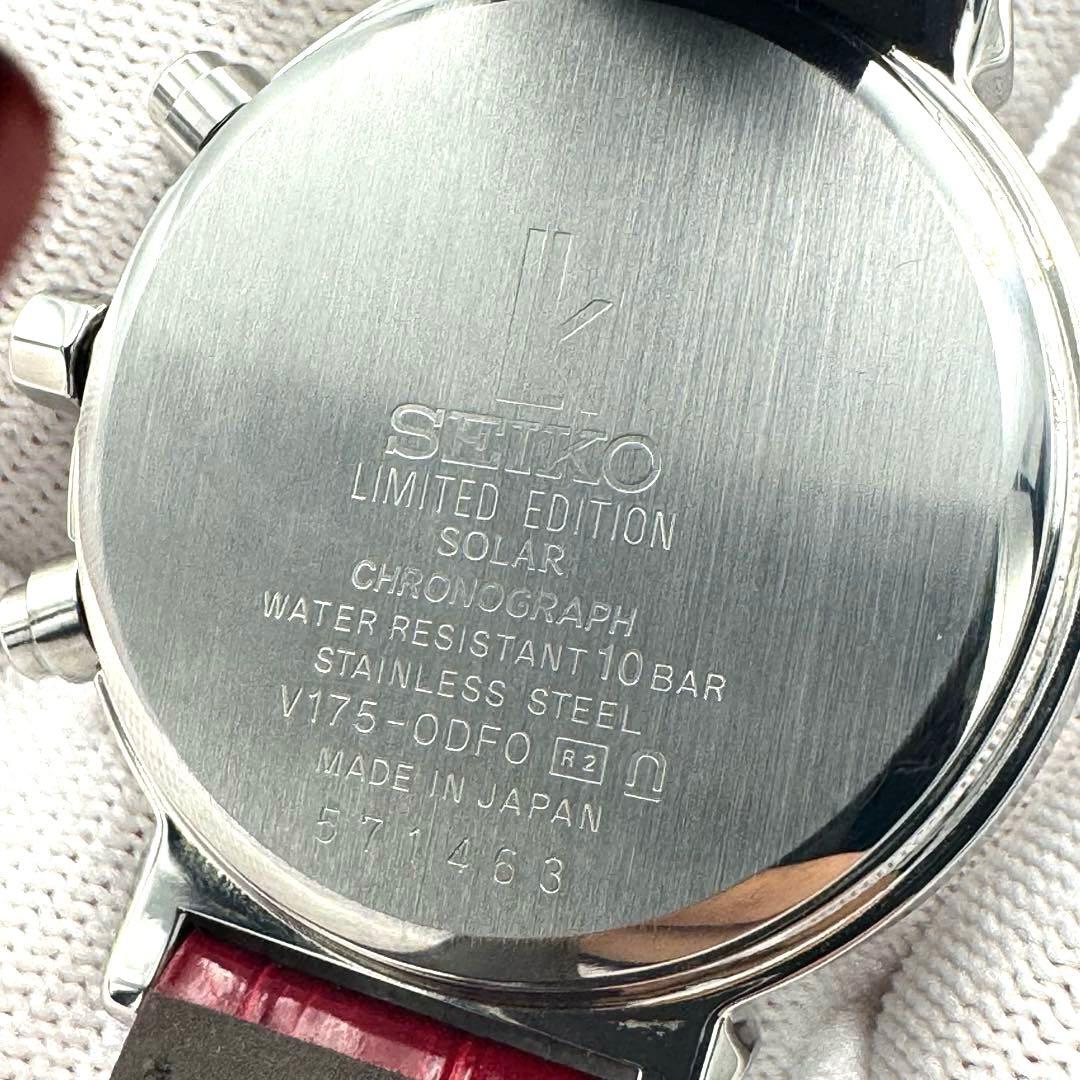 美品】20周年記念限定モデル ダイアモンド14P SEIKO LUKIA腕時計