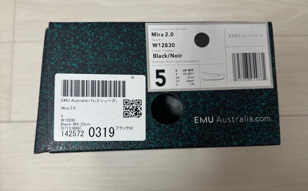 天然 EMU Australia Mira 2.0 バレエシューズブラック5 22cm QG1358942613