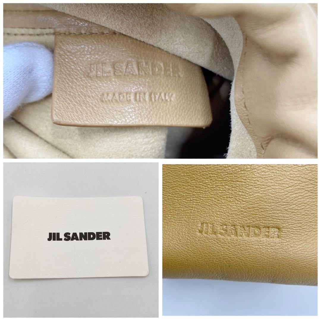 専用☆JIL SANDER ジルサンダー 巾着型 ポーチ レザー☆047 - メルカリ