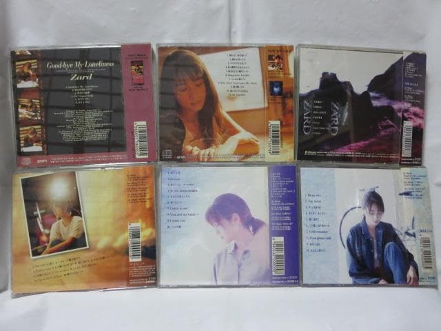 セル版/15点】ZARD CDアルバム まとめてセット