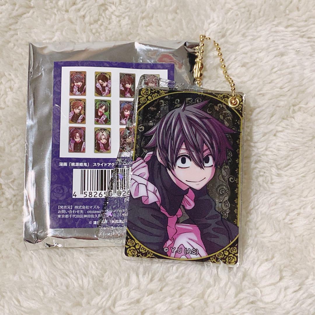 桃源暗鬼 淀川真澄 スライドアクリル メイド - メルカリ