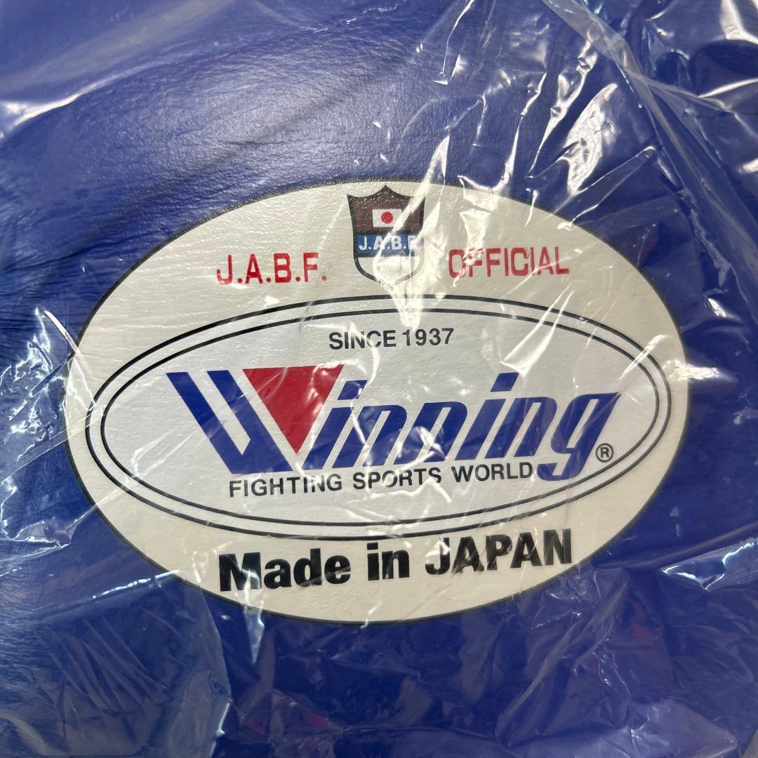 Winningボクシンググローブ 日本製JABF-12 アマチュア試合用12oz