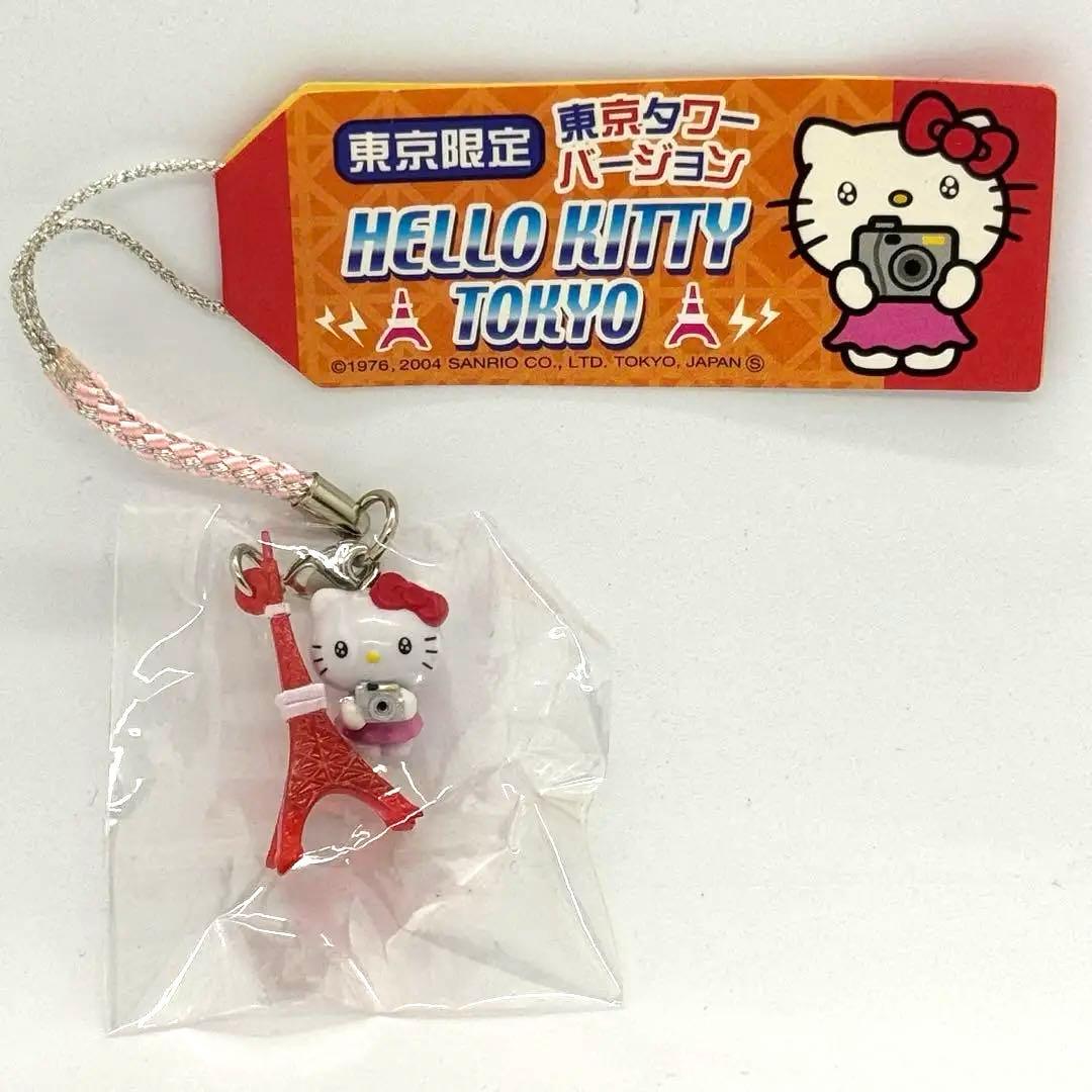 ご当地キティ 根付けストラップ 東京タワー - メルカリ