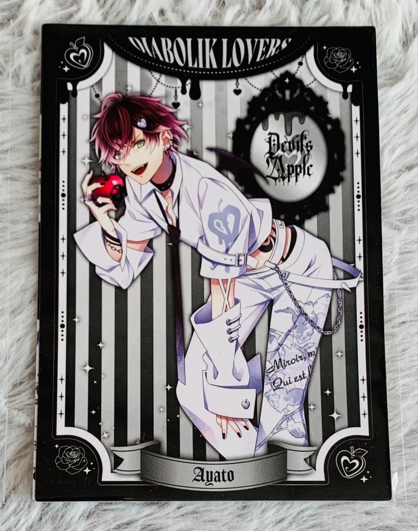 DIABOLIK LOVERS ディアラバ 逆巻 アヤト ブロマイド ⑥ - メルカリ