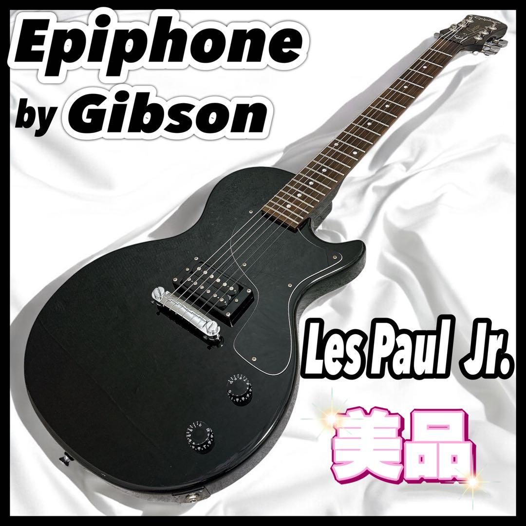 美品 エピフォン by ギブソン レスポールジュニア Jr. 黒 エレキギター 楽天市場】Gibson Les Paul Junior -Ebony- 新品 [ギブソン][ジュニア