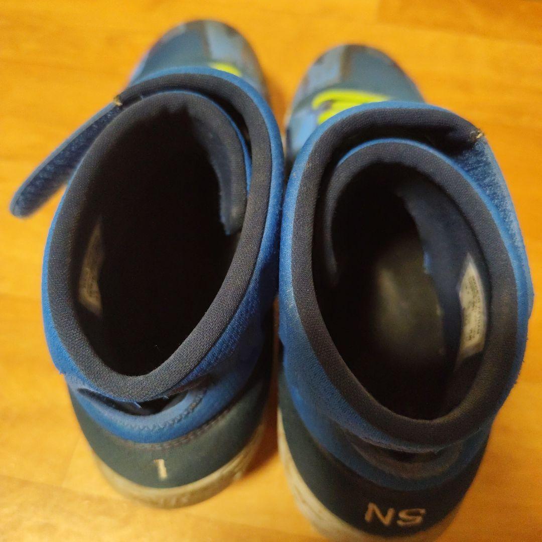 期間限定値下げ‼️Nike スパイク　28.5cm