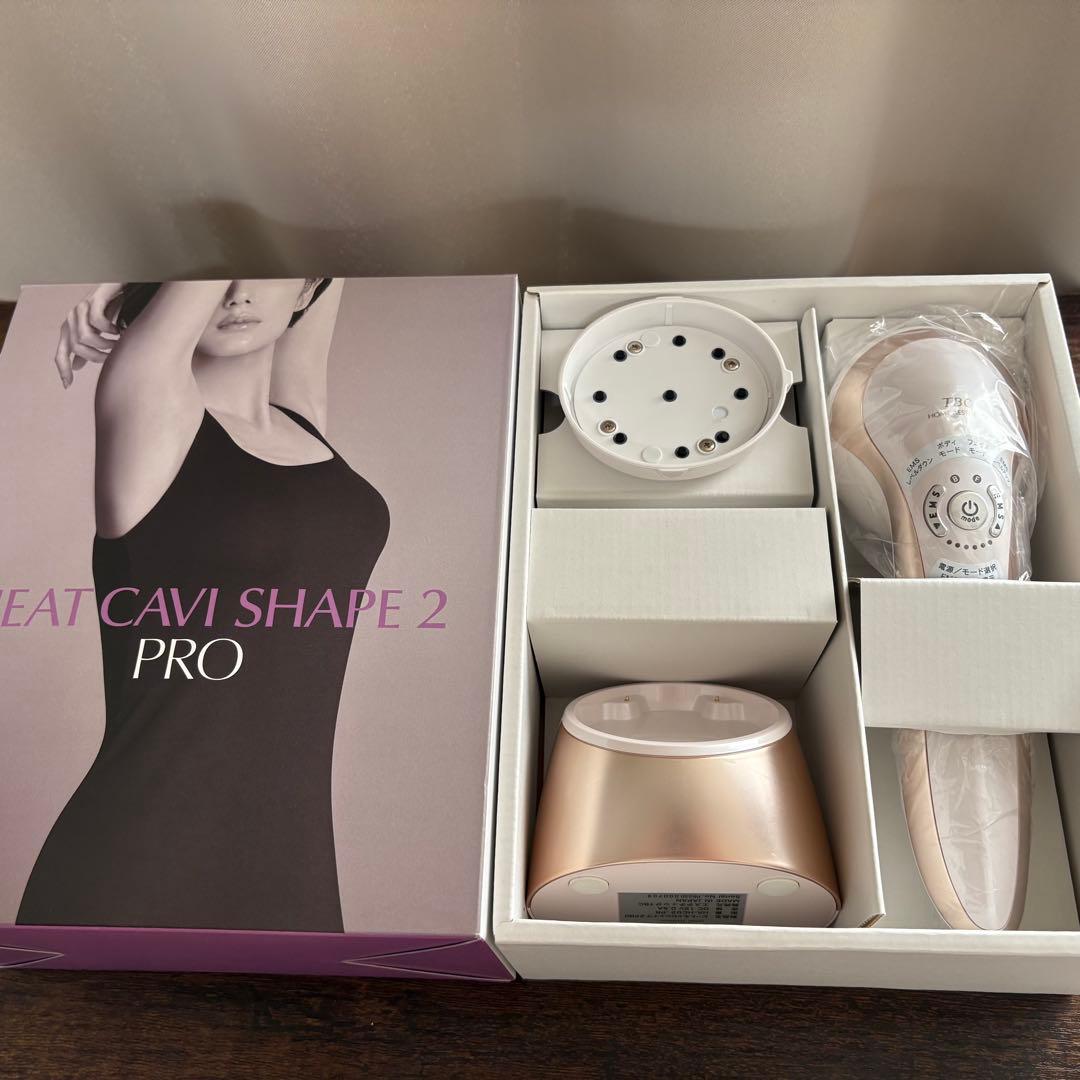お値下げしました】TBC HEAT CAVI SHAPE 2 PRO - メルカリ