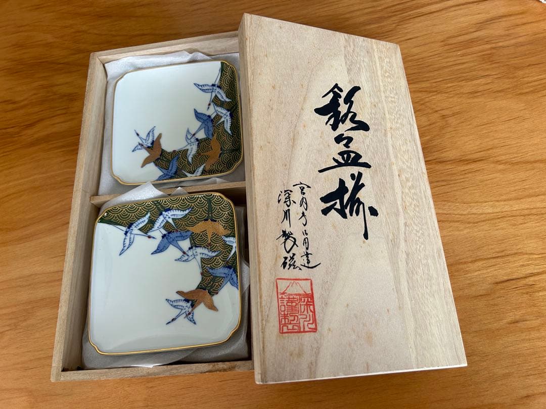 深川製磁 西海波鶴紋 銘々皿5枚セット 木箱付き - メルカリ